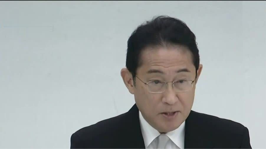 日本今举行战殁者追悼仪式，岸田致辞未提“反省”，仅指牢记历史教训_凤凰网视频_凤凰网