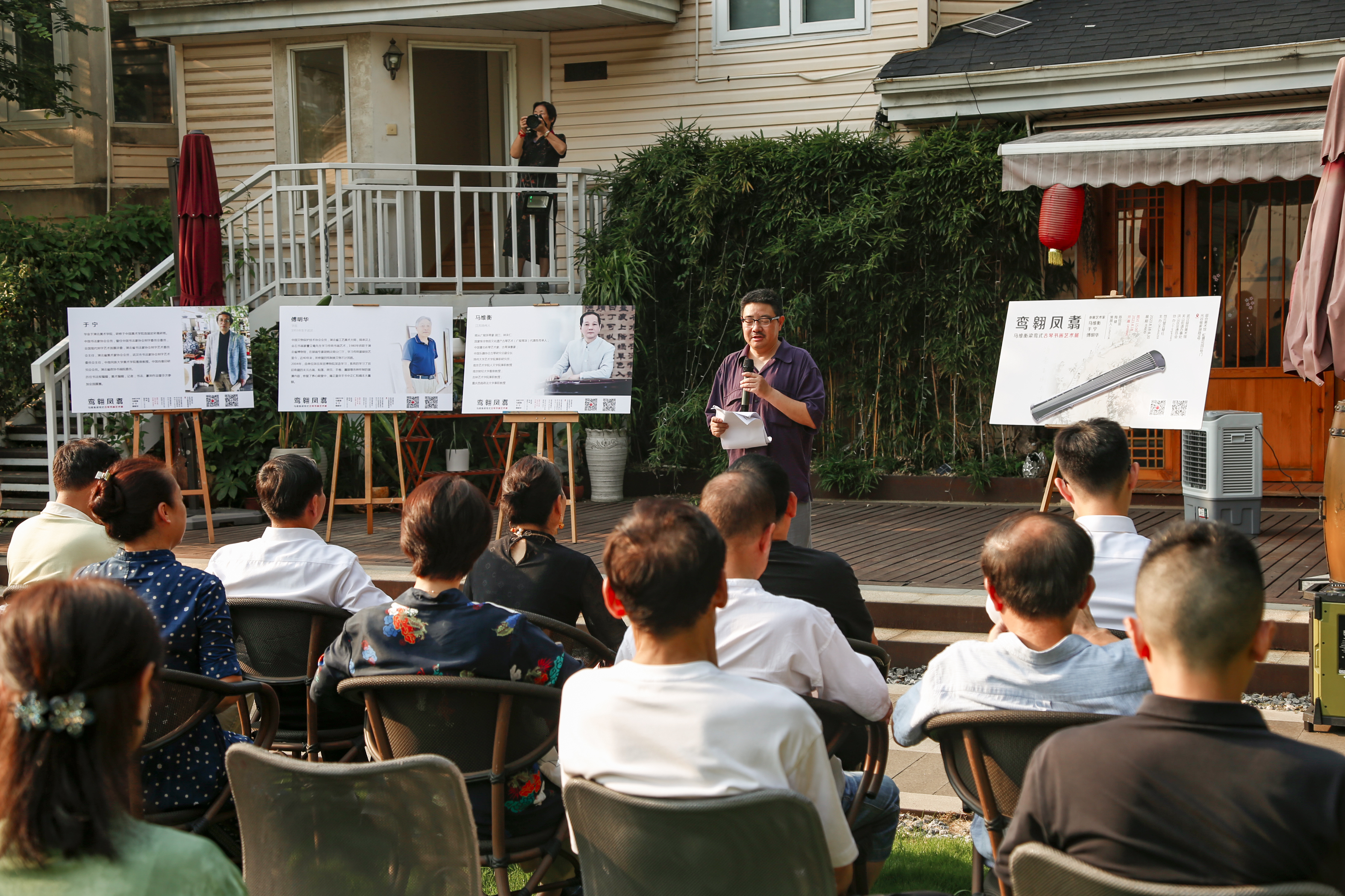 穿越时光遇见古琴！“鸾翱凤翥”马维衡梁鸾式古琴书画艺术展启幕