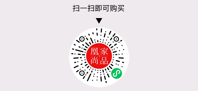 凰家尚品微信小程序二维码