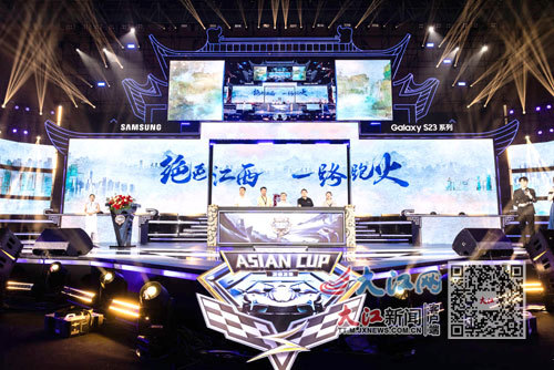 QQ飞车江西文旅版本发布。