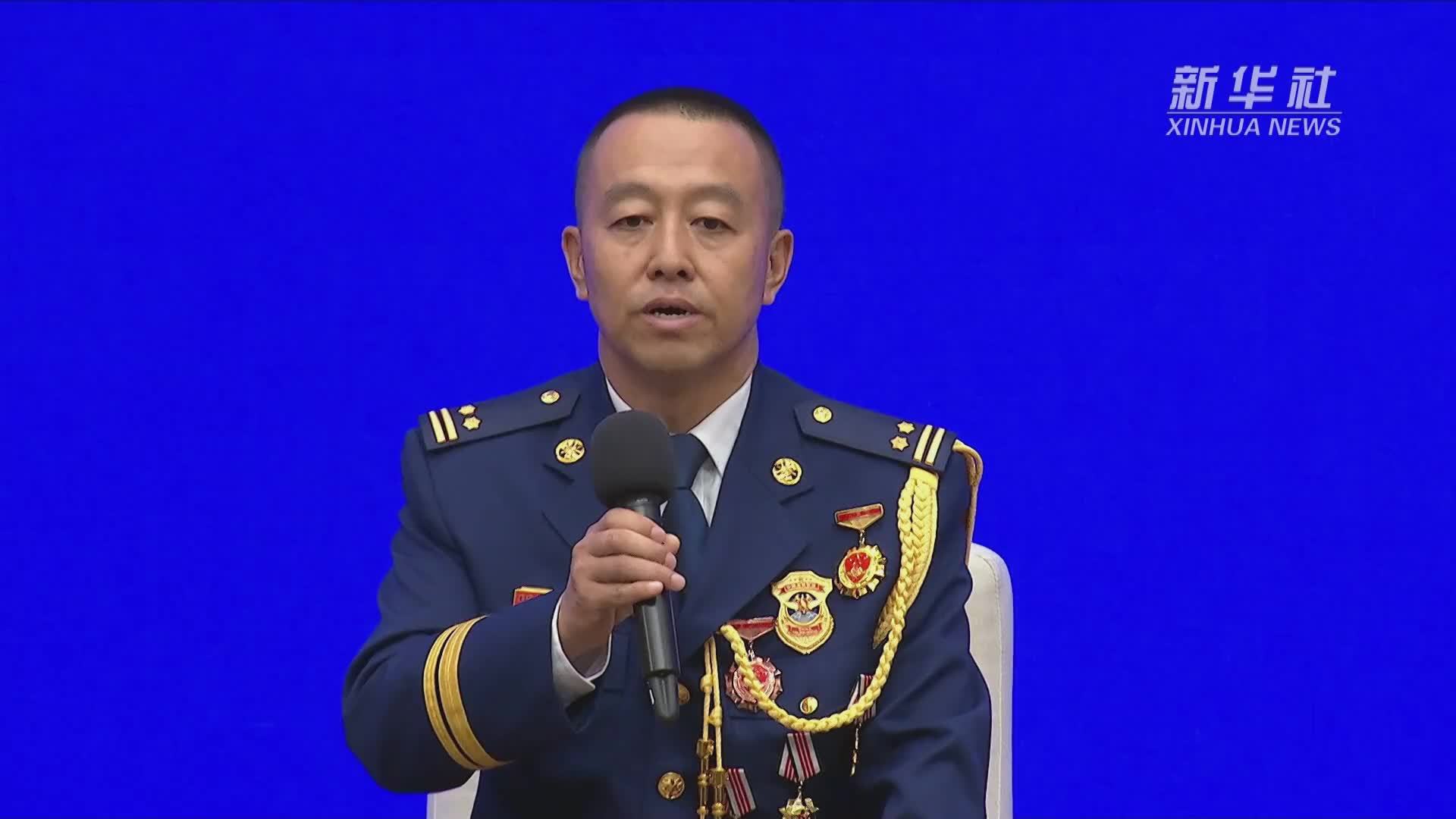 “最美应急管理工作者”：只要党和人民需要 我们义无反顾冲锋在前_凤凰网视频_凤凰网