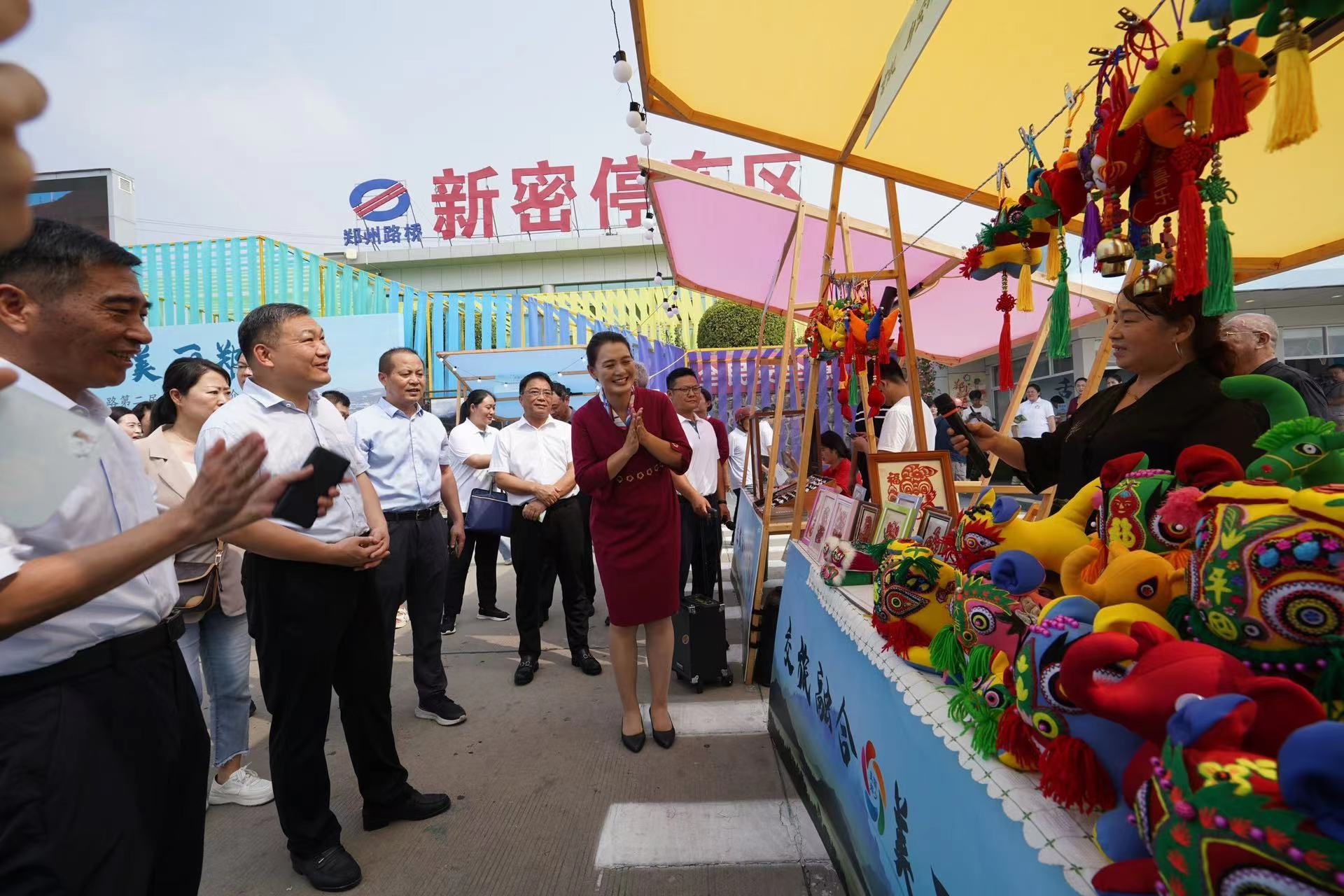 郑州路桥郑少高速第二届交旅融合推介会今日举行