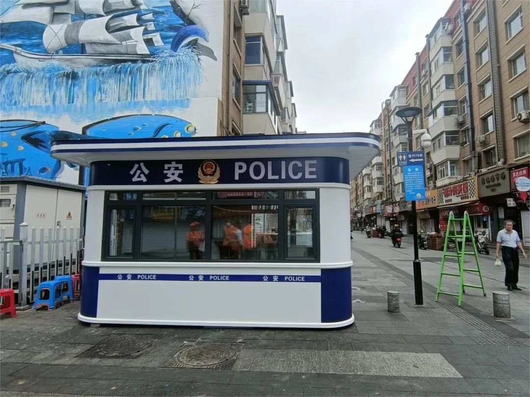 警地融合 | 朝阳分局桂林路派出所:"五融五促"提升"警地融合"基层治理