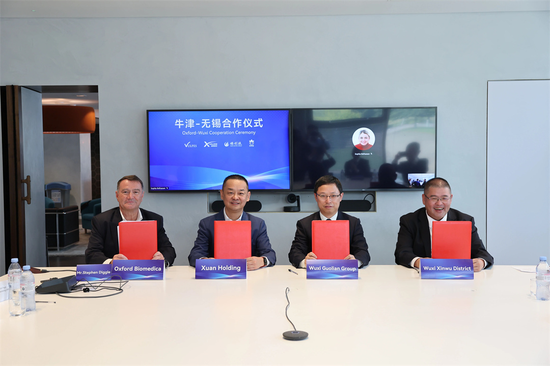 这个盛夏，在伦敦遇见无锡