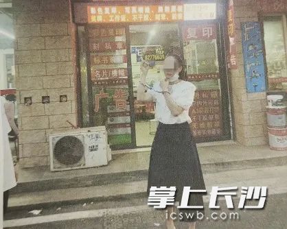被告人曾某慧指认制作假录取通知书现场。