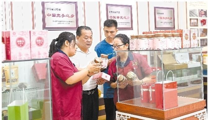 陇西保和堂药业有限责任公司生产的糖平衡、压平稳系列中药产品深受消费者欢迎