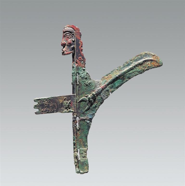 人头形銎铜戟