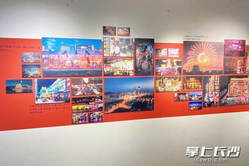 本次展出百余幅精美影像作品。