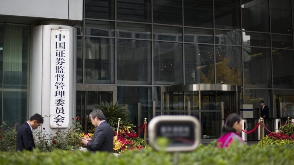 证监会最新发声!事关延长交易时间、T+0、印花税..._凤凰网