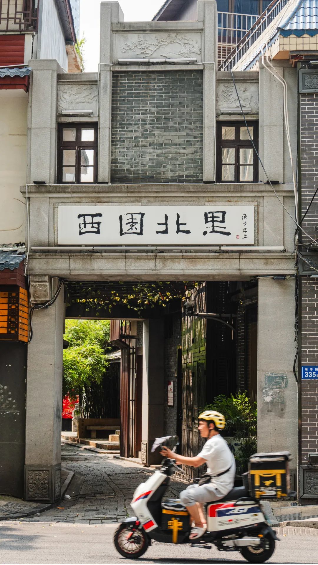 △星辰全媒体记者 李若男 摄