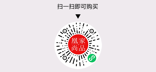 凰家尚品微信小程序二维码
