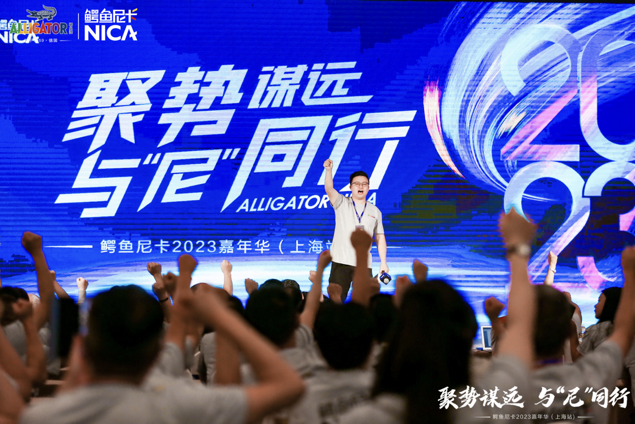 尼咔科技 聚人气 拓市场 共奋进——“塞上江南”经济焕发新活力