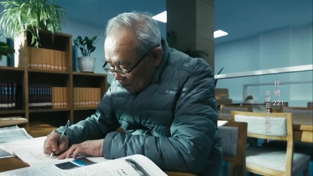 金银滩221基地的建设者之一李宗兴，揭秘隐藏在防爆墙背后的秘密