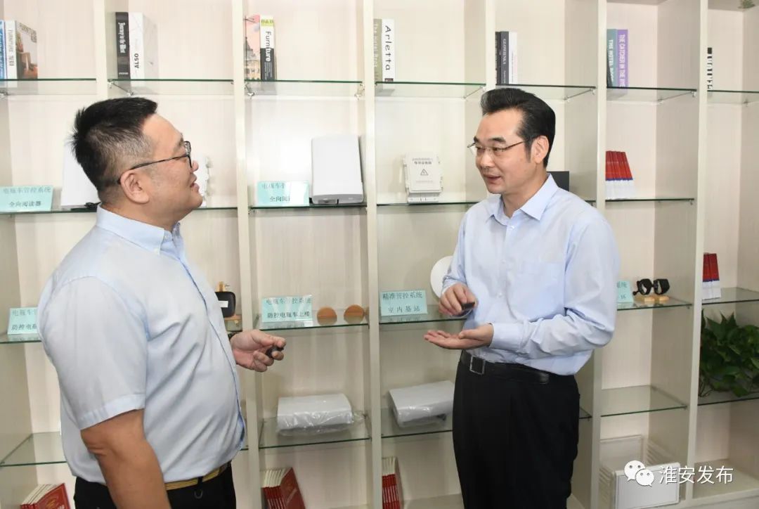 淮安市委书记史志军：把准科技创新的发力方向