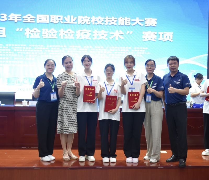 宜春职业技术学院在首届全国职业院校技能大赛中斩获佳绩