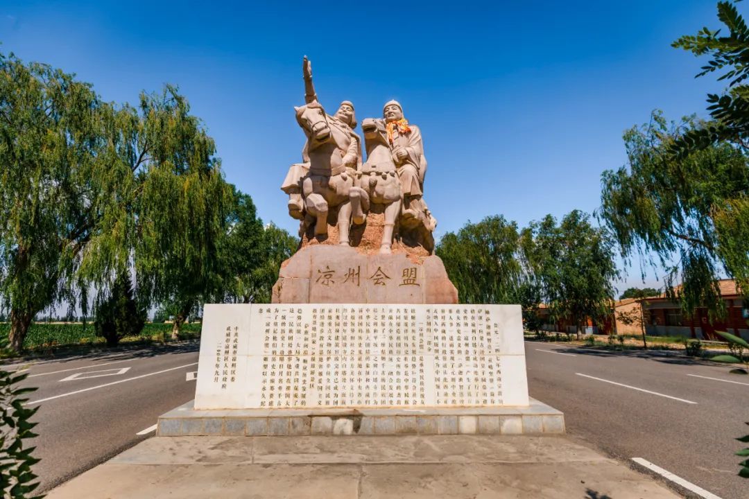 这份超酷的武威旅游攻略请收好!