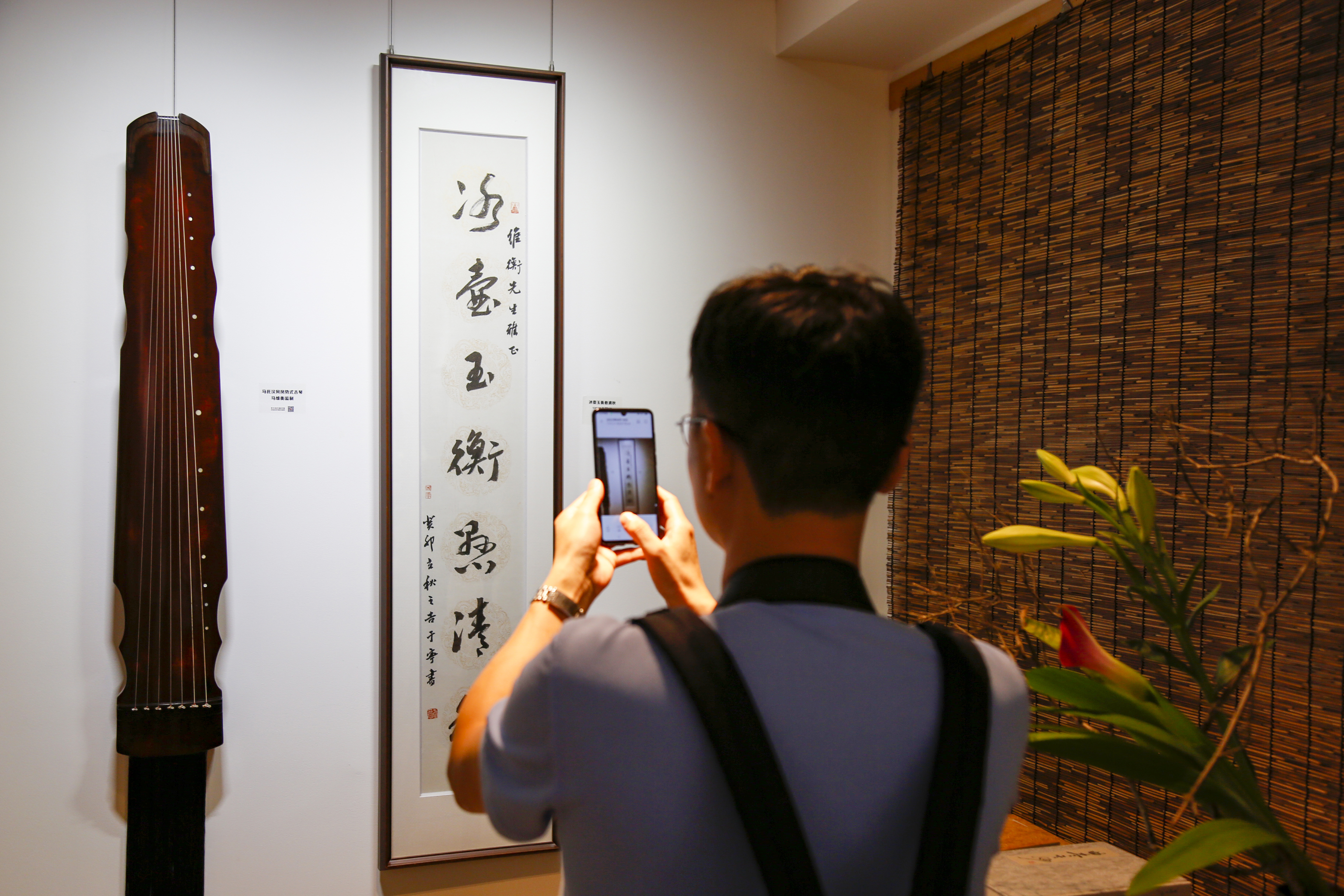 穿越时光遇见古琴！“鸾翱凤翥”马维衡梁鸾式古琴书画艺术展启幕