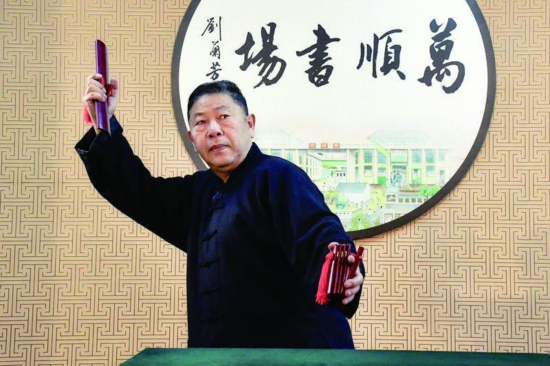 2013年9月29日（由河北省人民政府公布）第五批省级非物质文化遗产项目