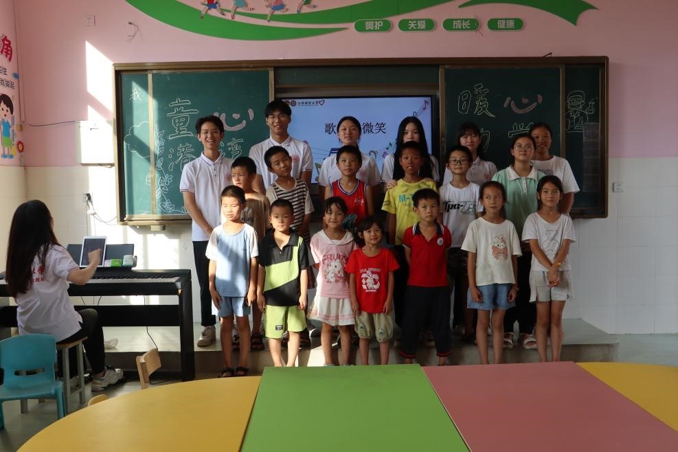 江西财经大学学子三下乡：青春护航路，童心筑梦行