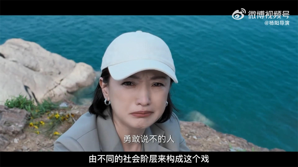 《不完美受害人》截图