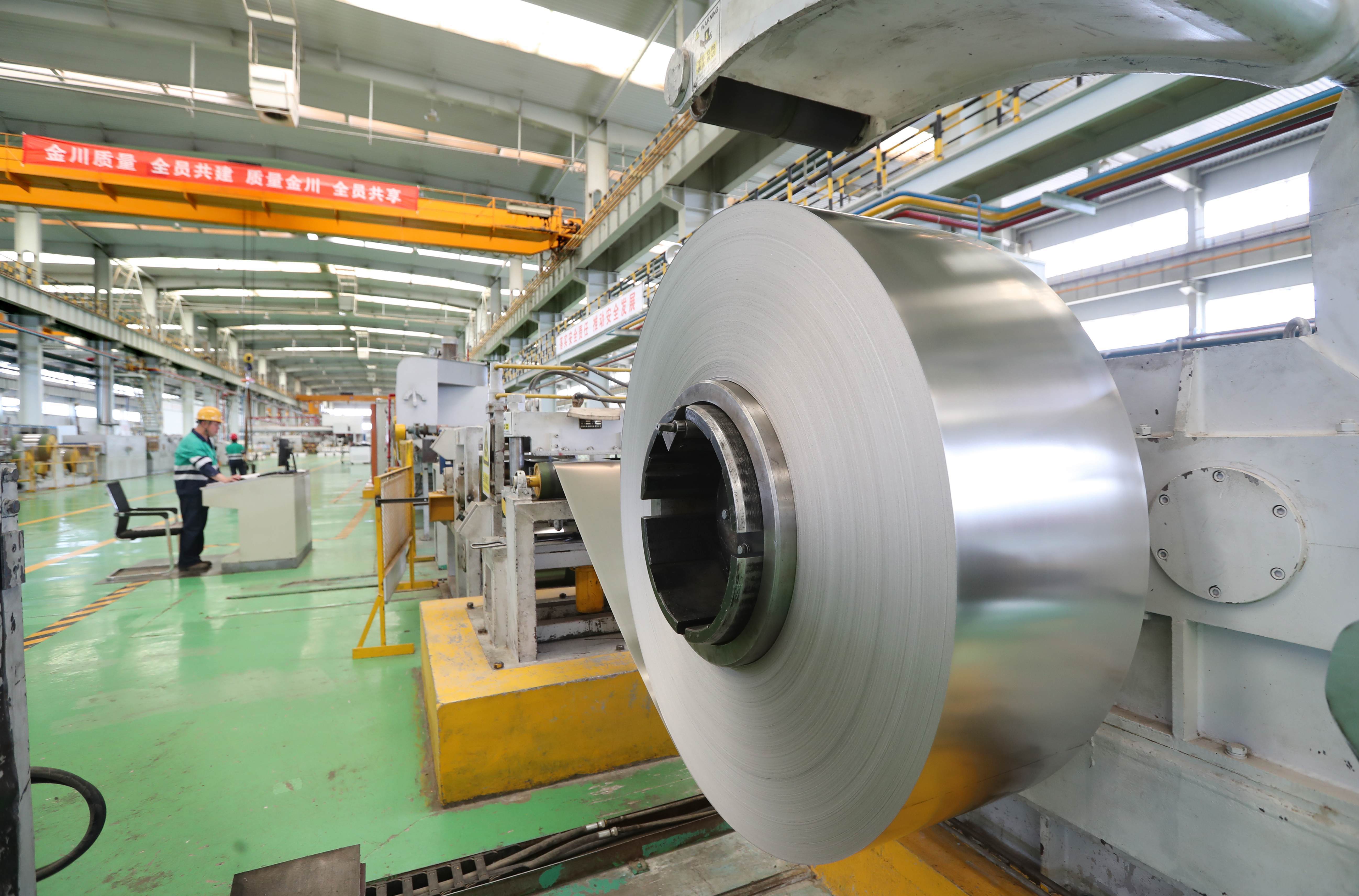 11.jpg?x-oss-process=style/w10