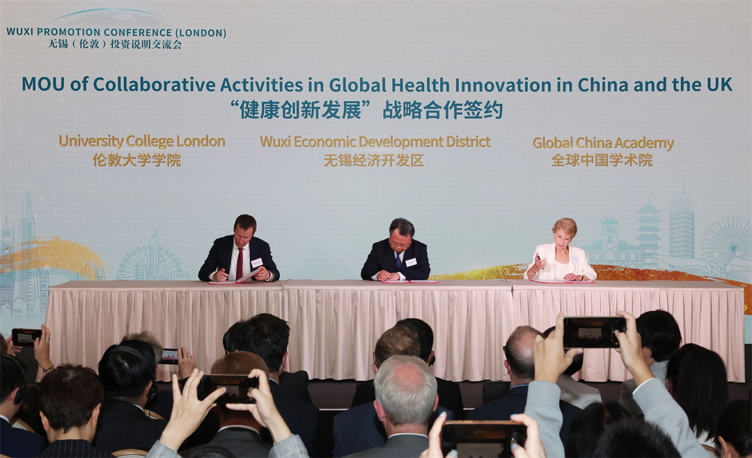 这个盛夏，在伦敦遇见无锡