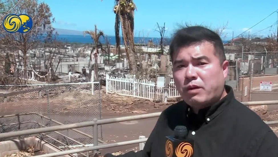 凤凰直击｜夏威夷毛伊岛灾民：数千具尸体未被记录在案，官方报告毫无可信度