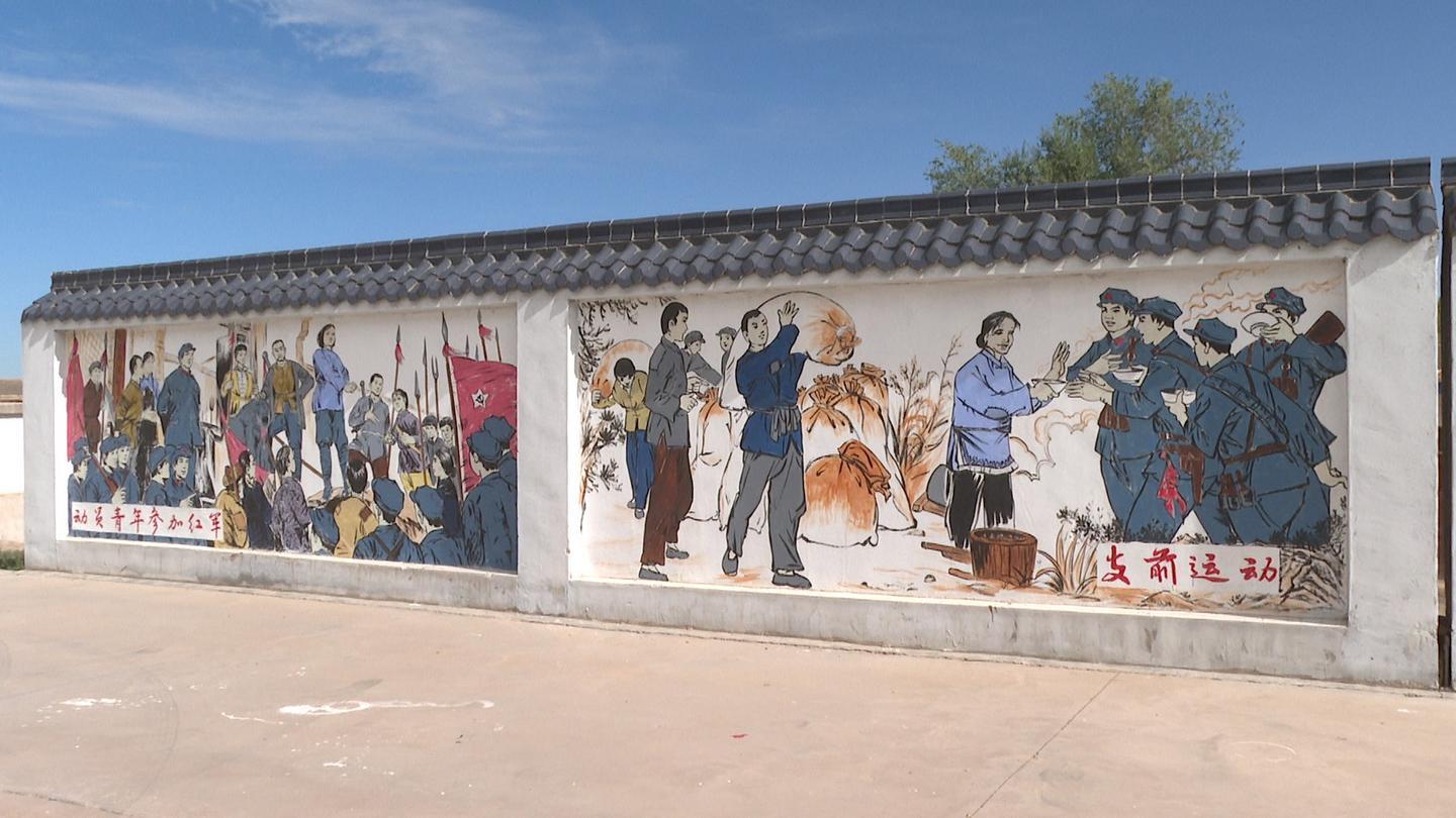 “绘”说话的院墙见过没?来永昌这儿聆听红色故事