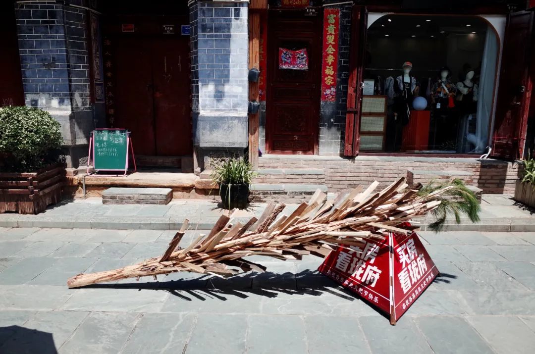 云南人过个节，怎么又火炎焱燚了,第2张