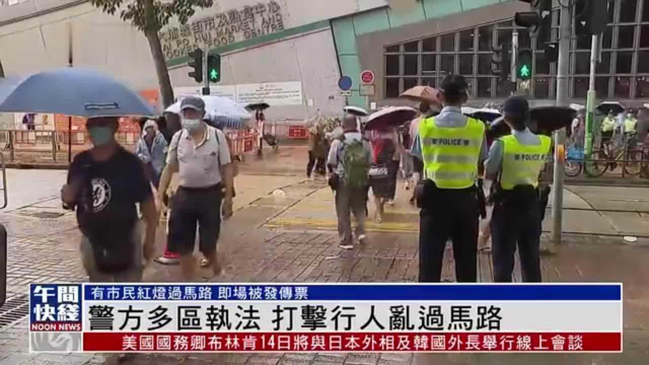 治安警上周檢百宗行人違規