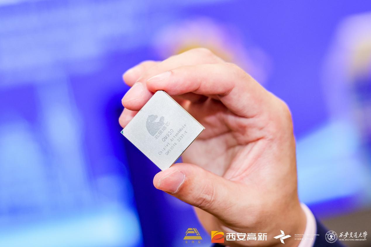 两年蓝图变现实——“四个高新”为笔 绘就高质量发展壮阔图景凤凰网陕西_凤凰网