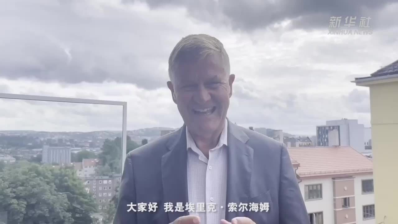 全球连线|联合国前高官再访“两山”理念发源地，他有什么新发现？