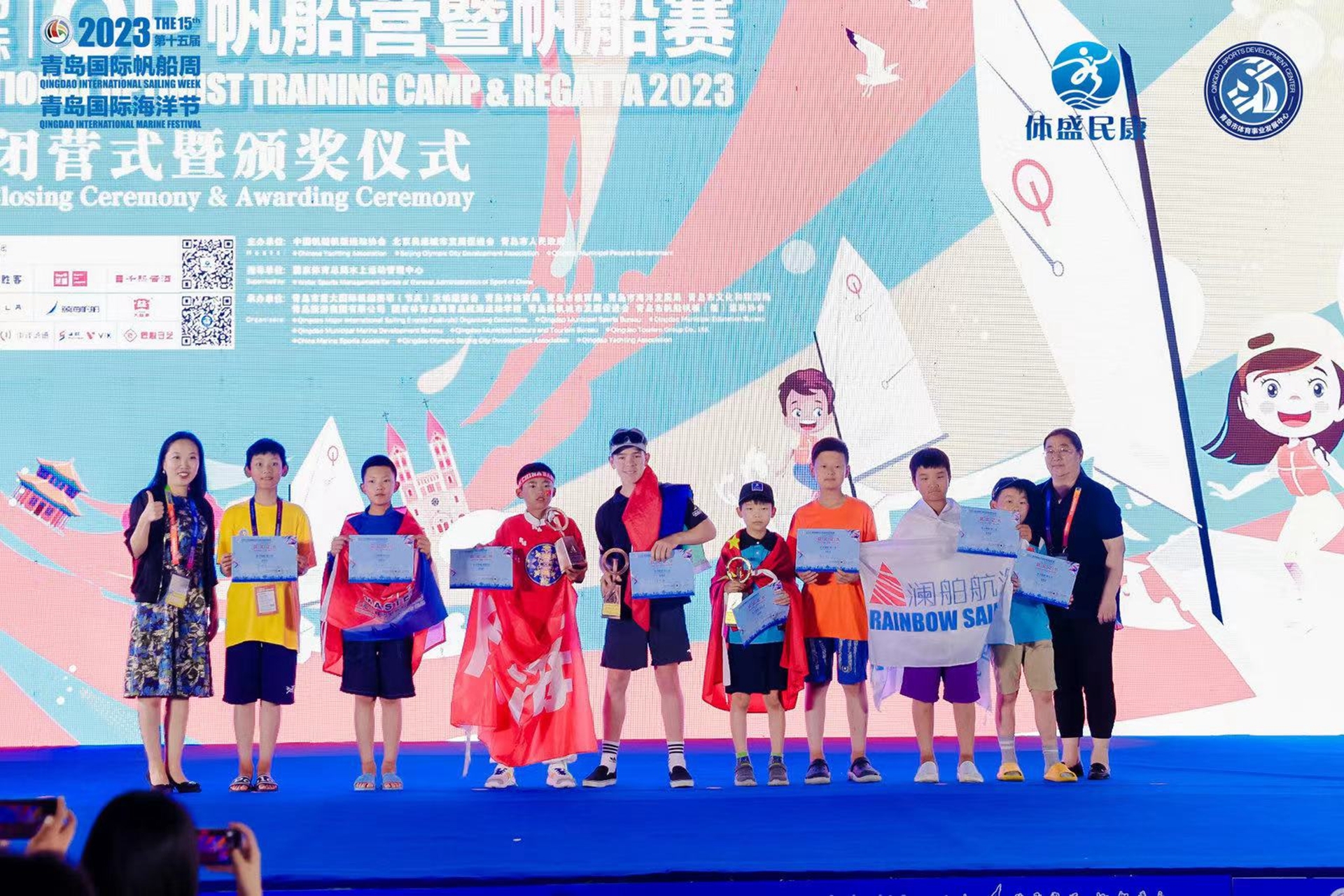 帆竞青岛 逐梦蔚蓝 | 2023青岛国际青少年帆船赛、青岛国际OP帆船营暨帆船赛完美落幕