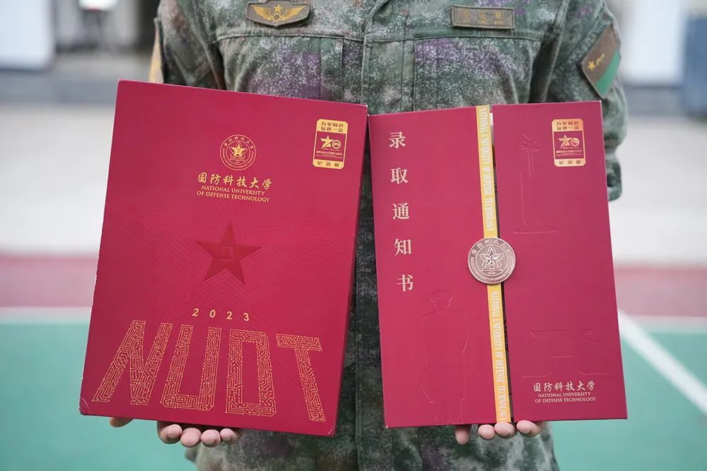 3分荣登第一!这个湖南小伙被国防科大录取凤凰网湖南_凤凰网