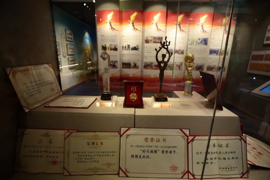 这份超酷的武威旅游攻略请收好!