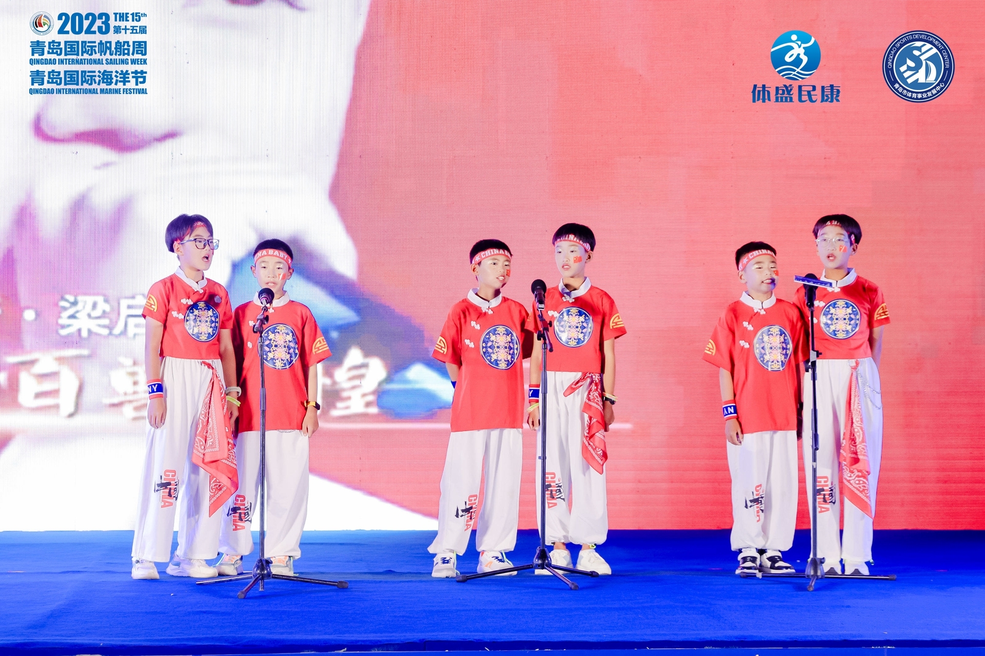 帆竞青岛 逐梦蔚蓝 | 2023青岛国际青少年帆船赛、青岛国际OP帆船营暨帆船赛完美落幕