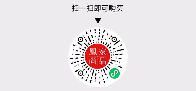 凰家尚品微信小程序二维码