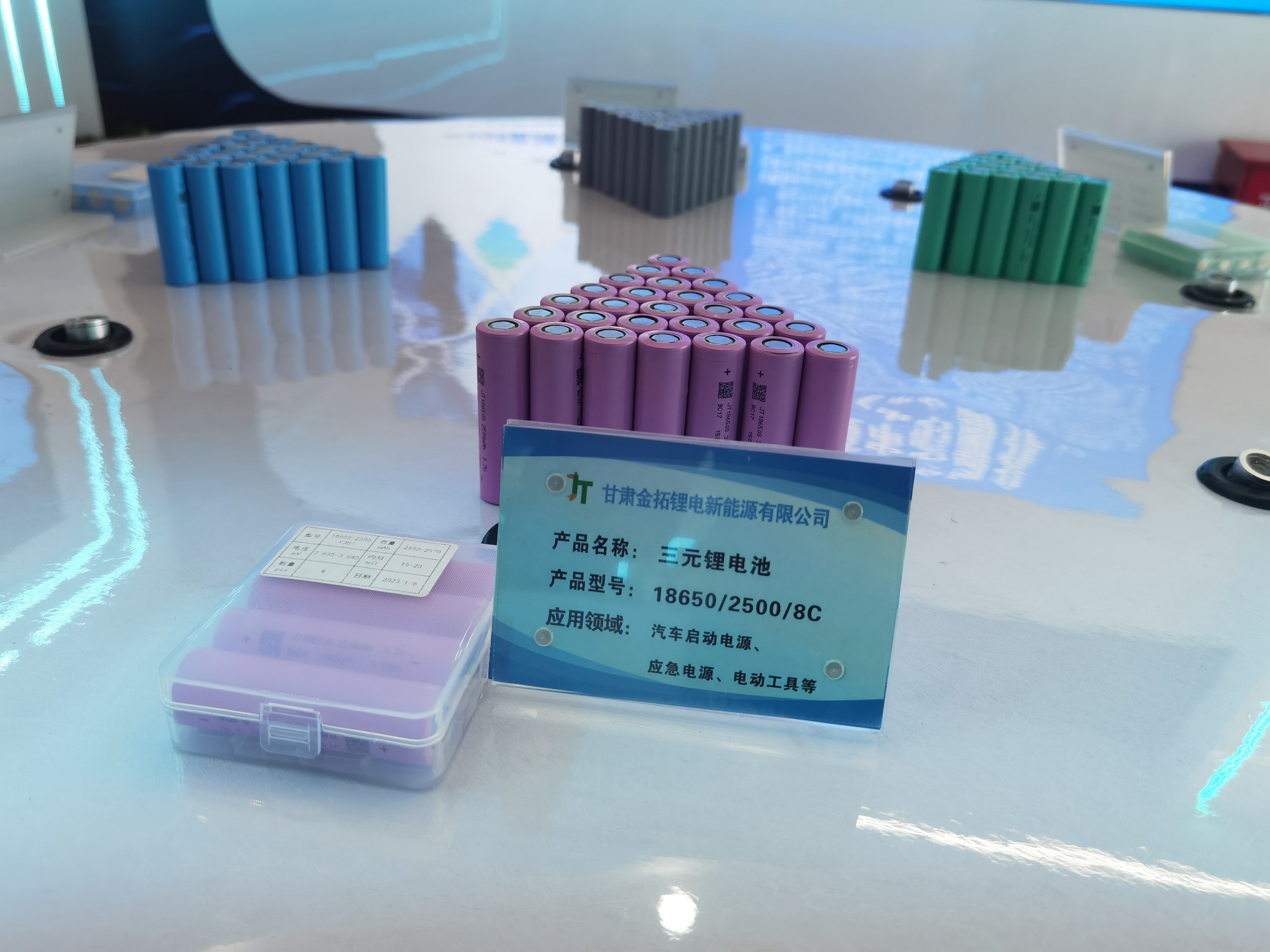 33.jpg?x-oss-process=style/w10