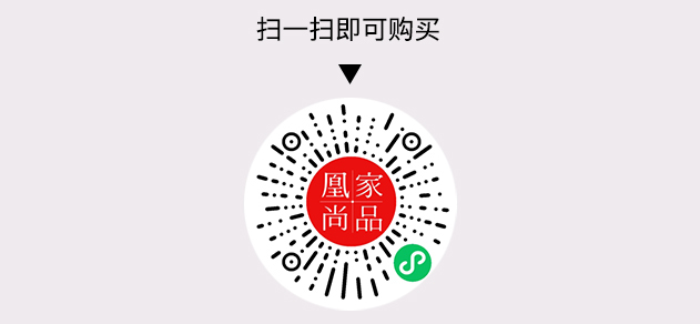 凰家尚品微信小程序二维码