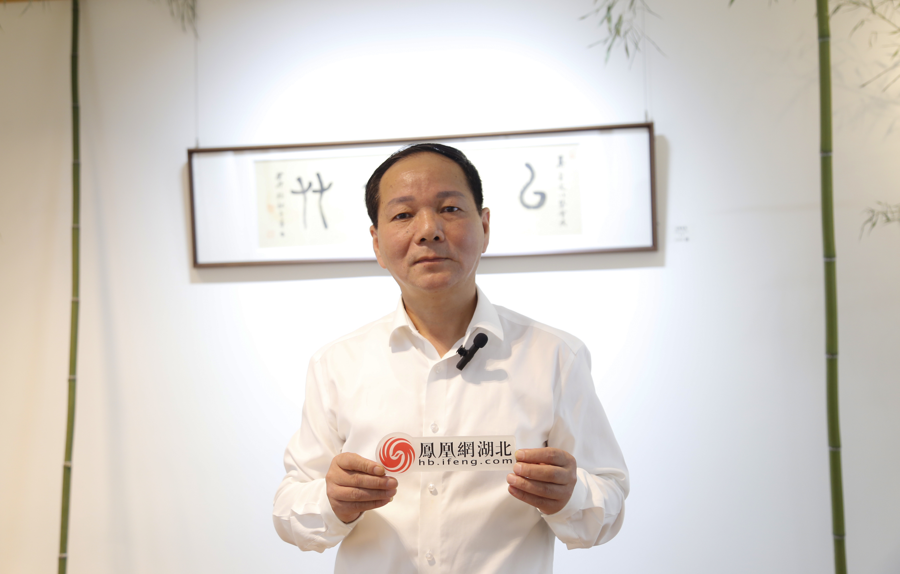 穿越时光遇见古琴！“鸾翱凤翥”马维衡梁鸾式古琴书画艺术展启幕