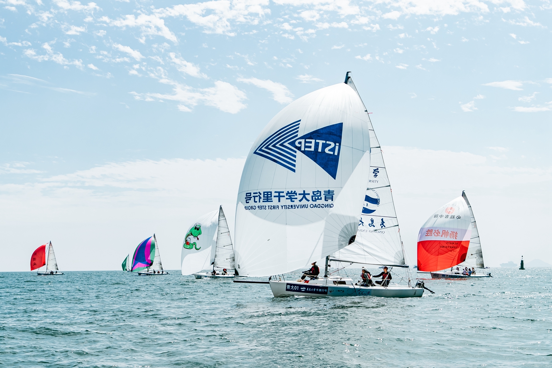 巅峰对决 完美收帆!2023“亚帆联杯”青岛国际帆船赛、中国帆船城市超级联赛(青岛站)圆满落幕