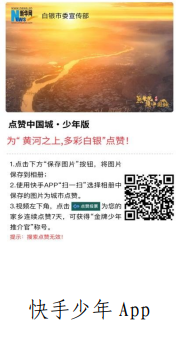 9D21DE9D0952CDD2E370A16913D43E04754F5233_size67_w182_h341.png