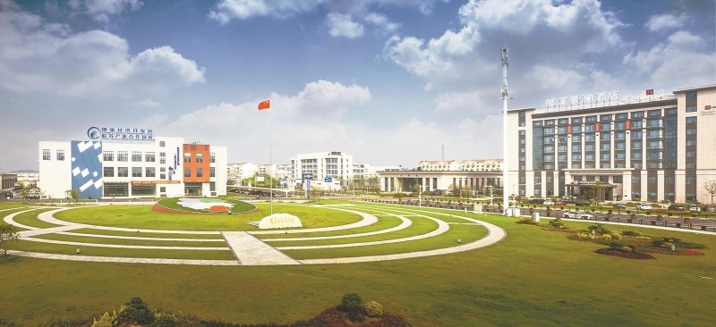 苏皖合作示范区和“一地六县”合作区郎溪展示中心。