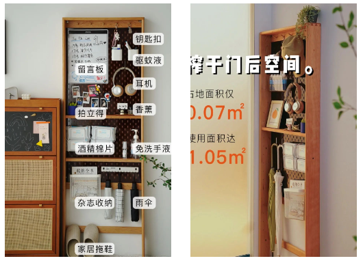 最绝的收纳设计:拿1㎡当10㎡用
