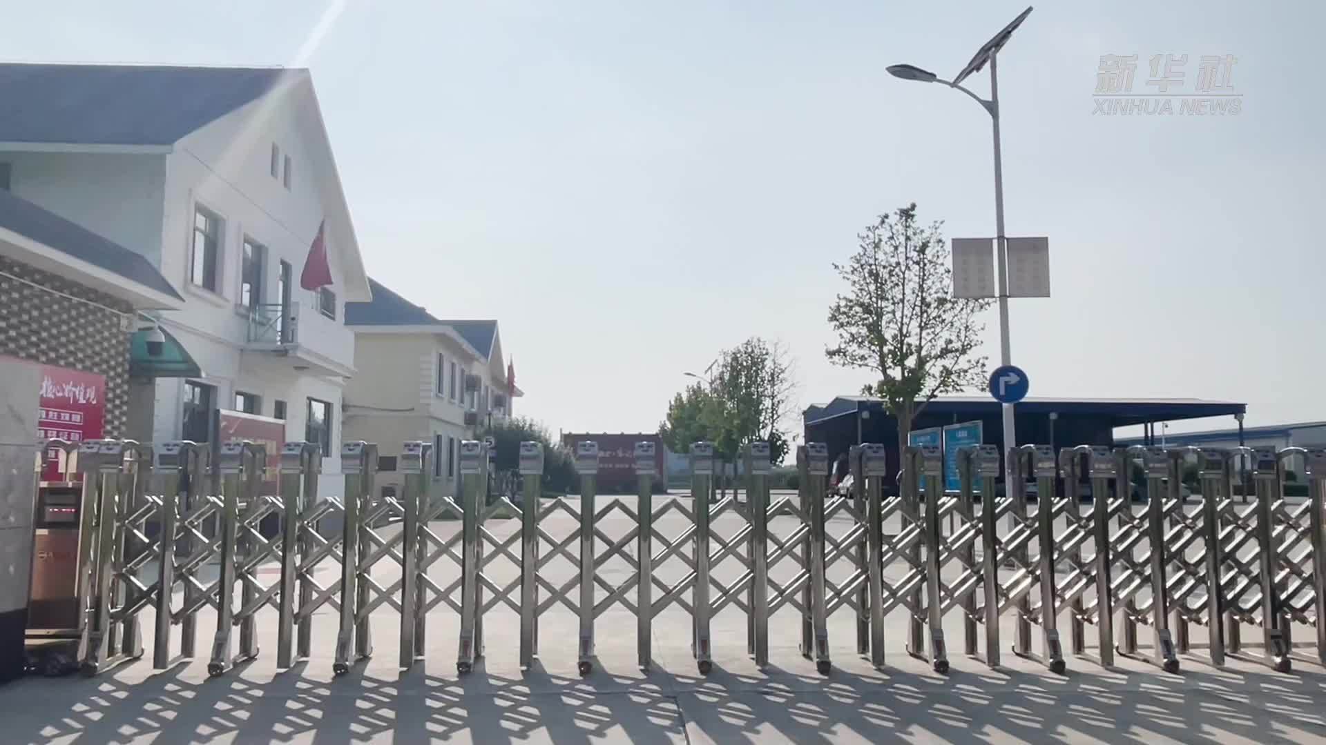 探访天津市救灾物资储备站