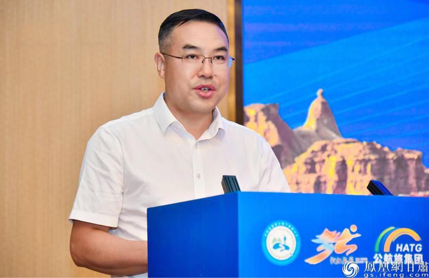 张掖市委常委、宣传部部长尚友俊期盼专家学者为张掖地学旅游发展提供高端指导