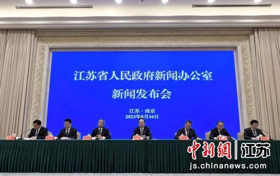 新闻发布会现场。朱晓颖 摄