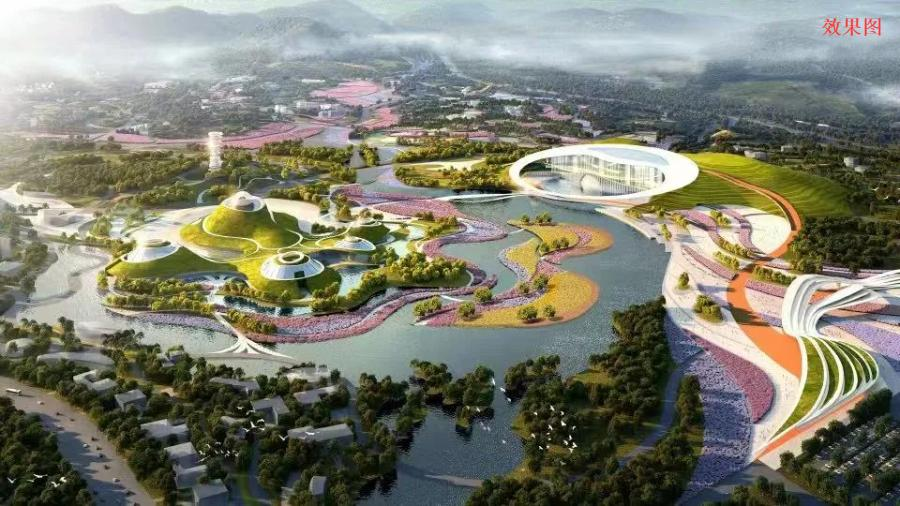 花博园效果图
