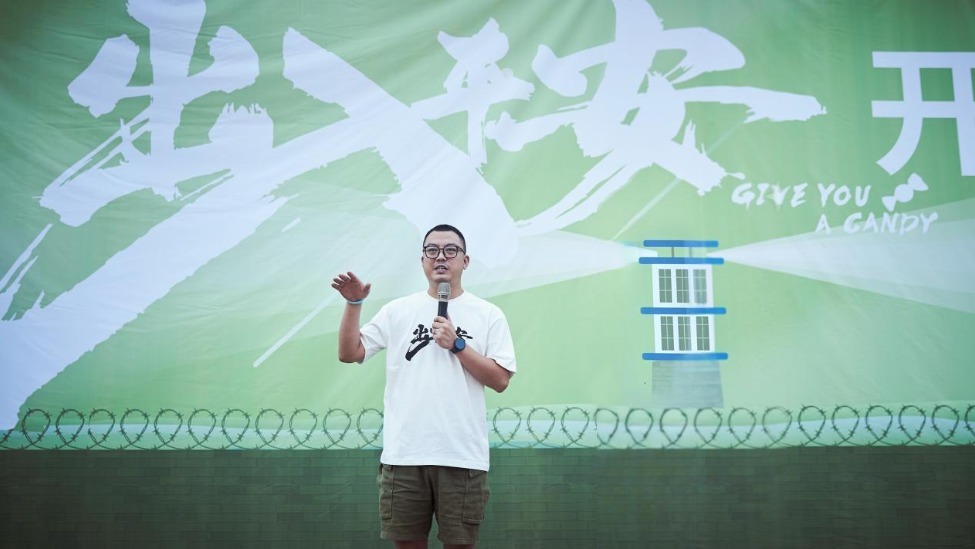 《人生大事》导演刘江江现实题材新片《出入平安》开机 再话生死大事_凤凰网
