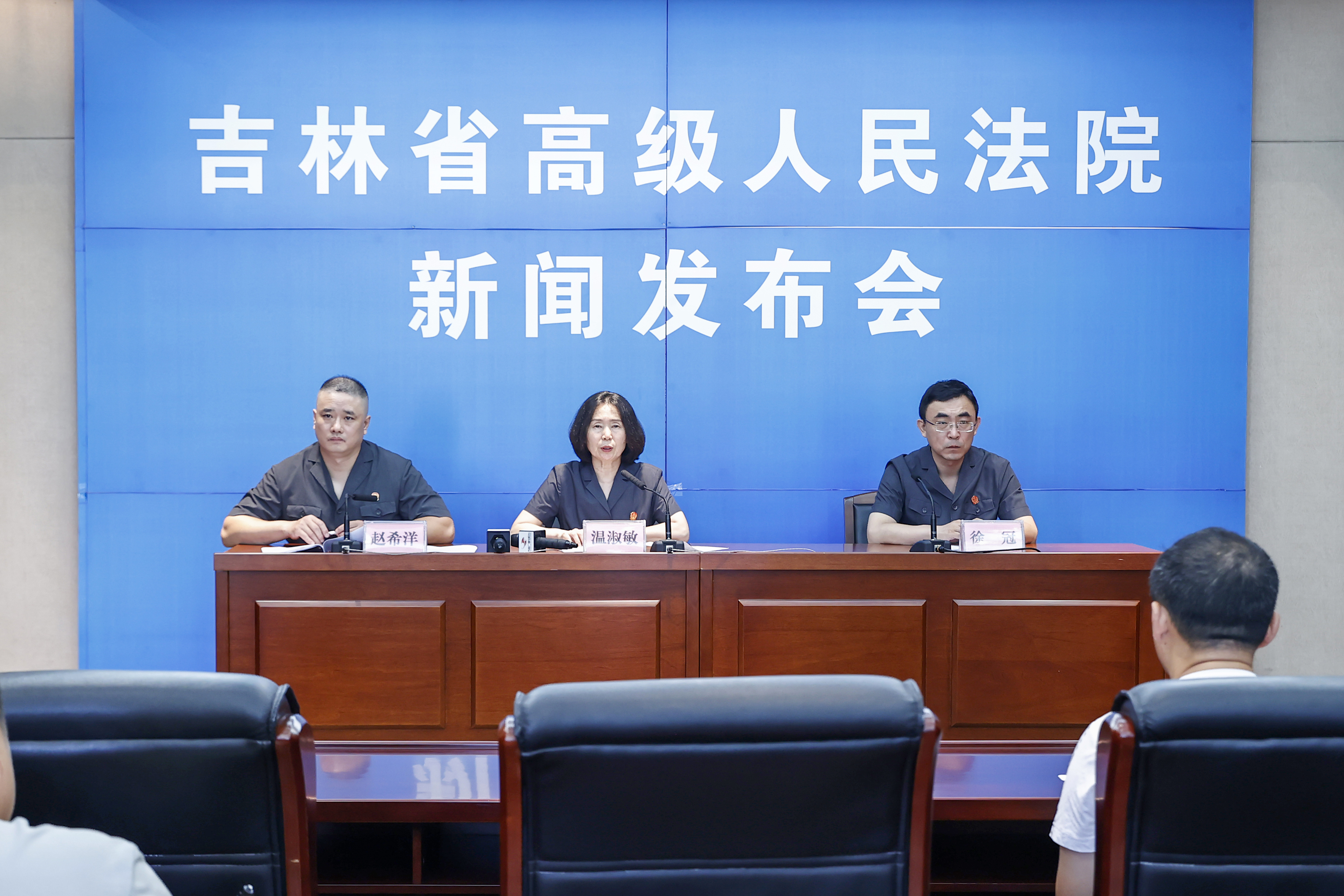 吉林省法院介绍近年来受理劳动争议案件相关情况，并发布吉林法院劳动争议典型案例（2023）。 吉林省高级人民法院供图